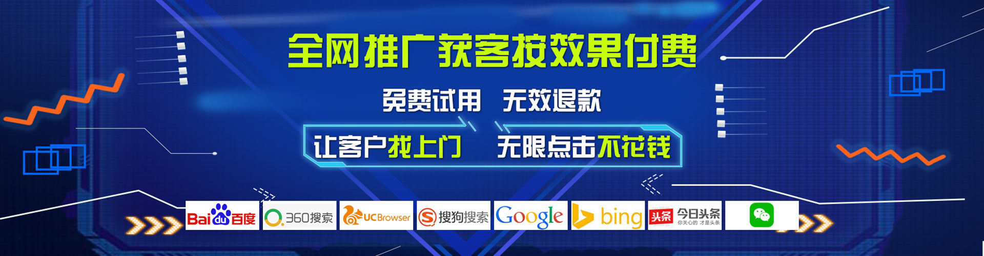 瓯海小红书信息流