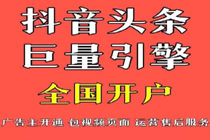 信息流营销案例：打造个性化营销方案