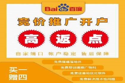社交平台信息流推广策略：实战案例分享