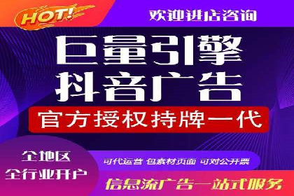 SEM百度竞价案例：如何实现多渠道营销整合