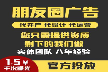 高返点充值：揭秘热门平台的盈利模式